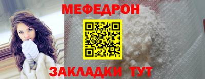 прущая мука Гай
