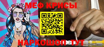 прущая мука Гай