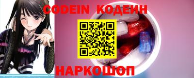 прущая мука Гай