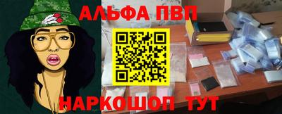 прущая мука Гай