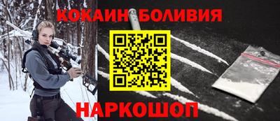 мескалин Гатчина