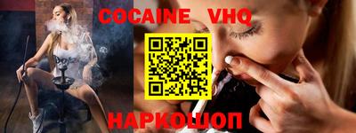 мескалин Гатчина