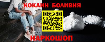 прущая мука Гай