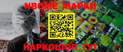 прущая мука Гай