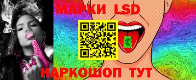 прущая мука Гай