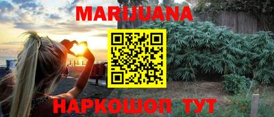 марки nbome Гагарин