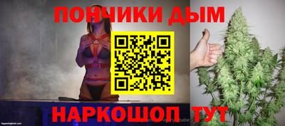 марки nbome Гагарин