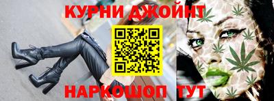 мескалин Гатчина
