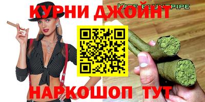 мескалин Гатчина