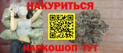 прущая мука Гай