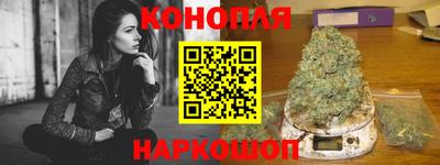 прущая мука Гай