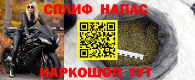 марки nbome Гагарин