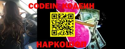 марки nbome Гагарин