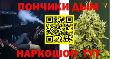 мескалин Гатчина