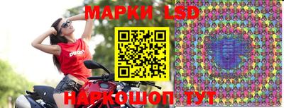 марки nbome Гагарин