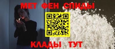 мескалин Гатчина