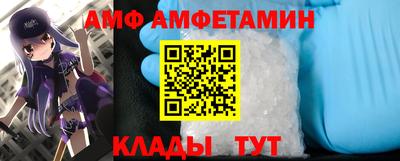 прущая мука Гай