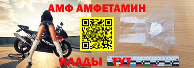 марки nbome Гагарин