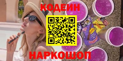 марки nbome Гагарин