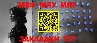 марки nbome Гагарин