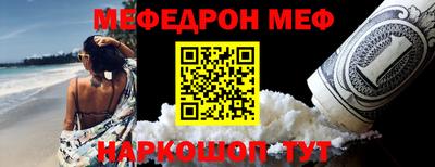марки nbome Гагарин