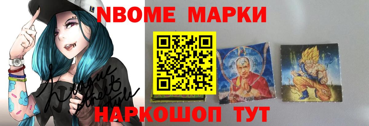 LSD-25 экстази кислота  Вход с VPN  LSD-25 экстази кислота  Петровск 